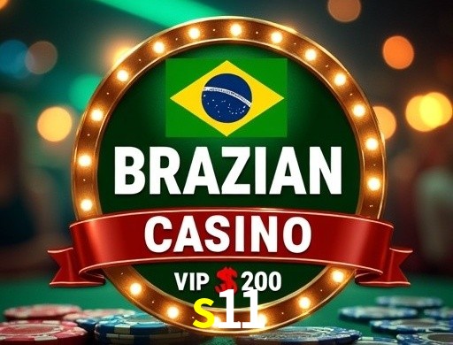 s11 VIP Program Logo