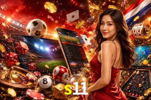 2FA Security s11